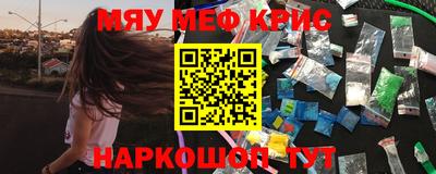 прущая мука Славгород