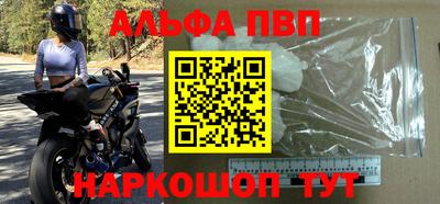прущая мука Славгород