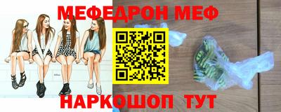 круглые Славянск-на-Кубани