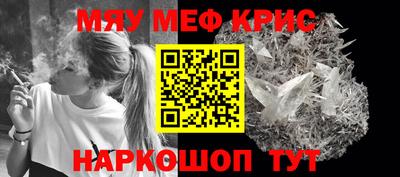 таблы Сланцы