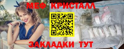 прущая мука Славгород