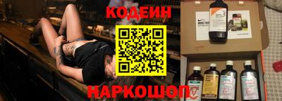 круглые Славянск-на-Кубани