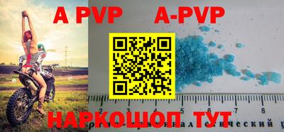 прущая мука Славгород