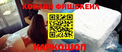 таблы Сланцы