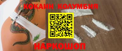 круглые Славянск-на-Кубани