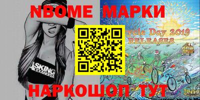 прущая мука Славгород