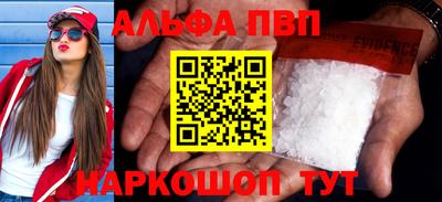 круглые Славянск-на-Кубани
