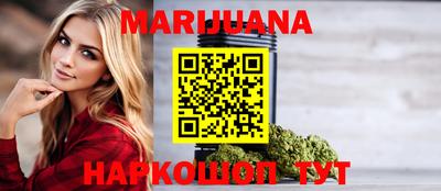 прущая мука Славгород