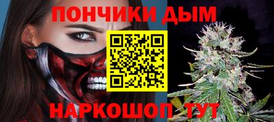 прущая мука Славгород