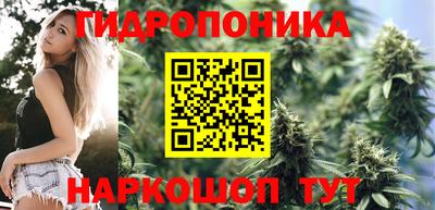 прущая мука Славгород