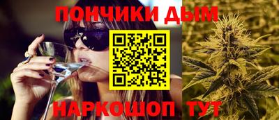 прущая мука Славгород