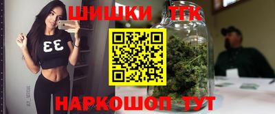 круглые Славянск-на-Кубани