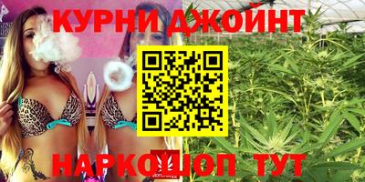 прущая мука Славгород