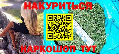 круглые Славянск-на-Кубани