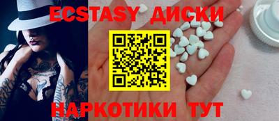 прущая мука Славгород
