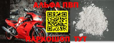 прущая мука Славгород