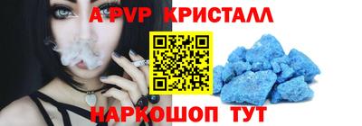 прущая мука Славгород