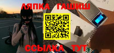 прущая мука Славгород