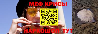 прущая мука Славгород